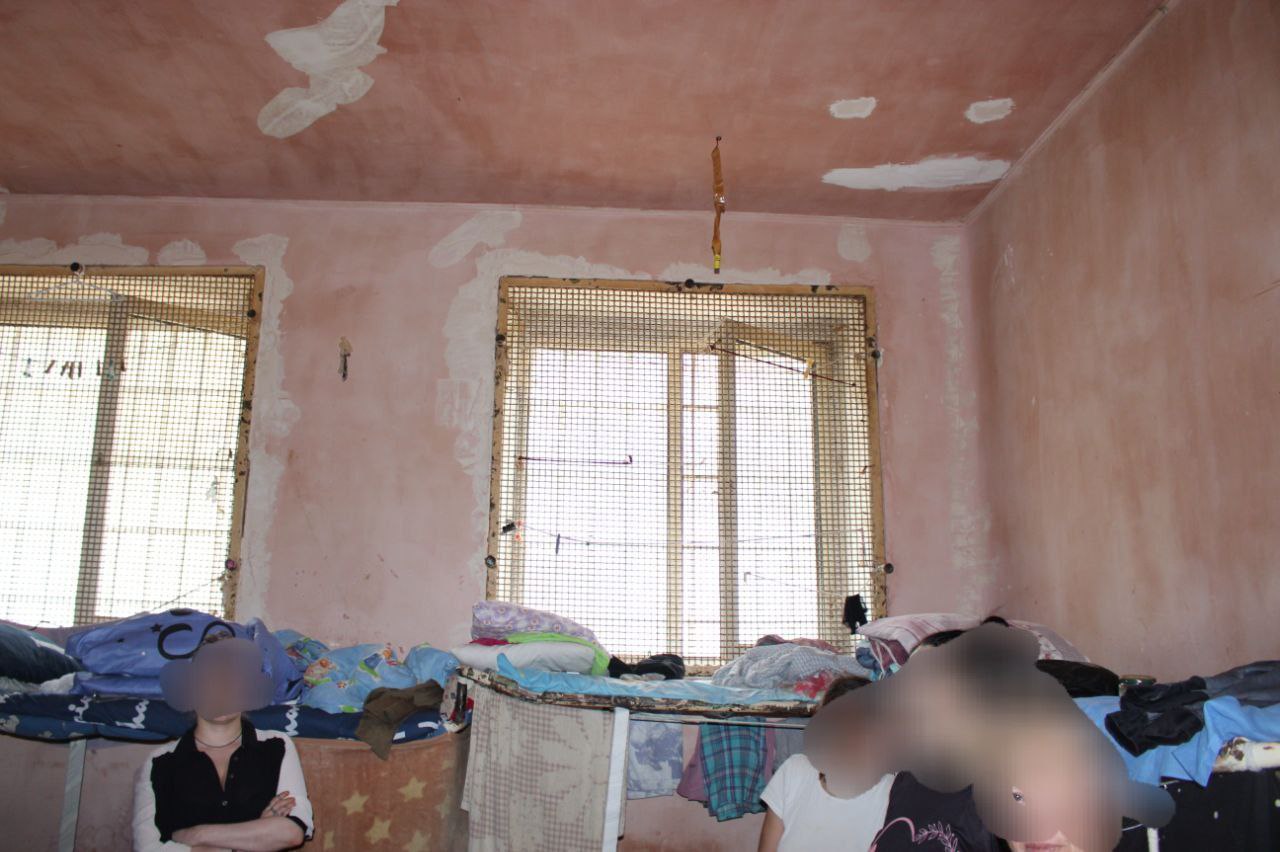 [Миколаївський слідчий ізолятор]