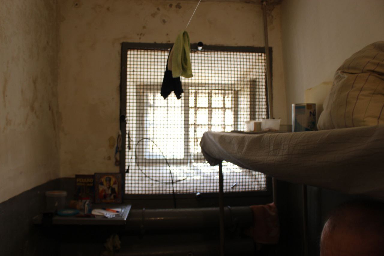 [Миколаївський слідчий ізолятор]