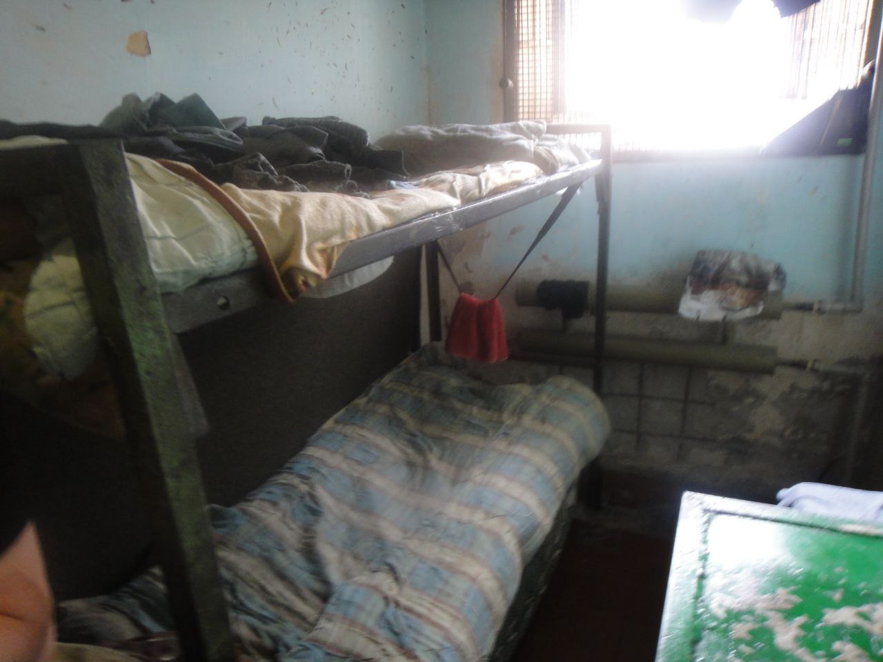 [Миколаївський слідчий ізолятор]