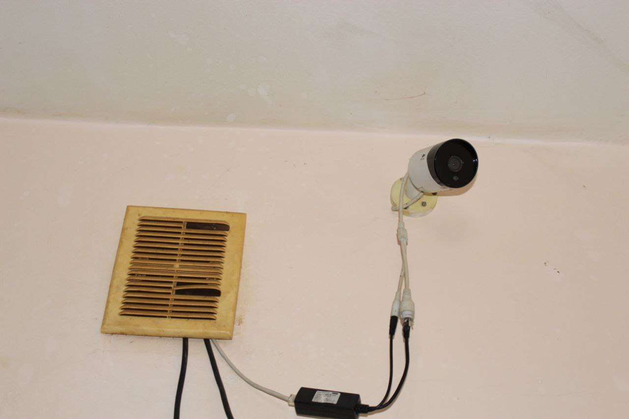 [Миколаївський слідчий ізолятор]