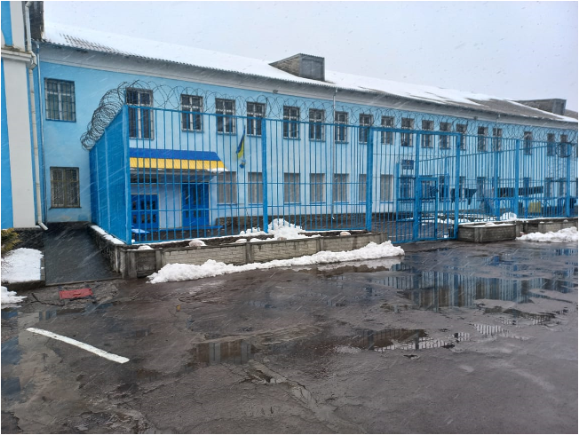 [Білоцерківська виправна колонія (№35)]