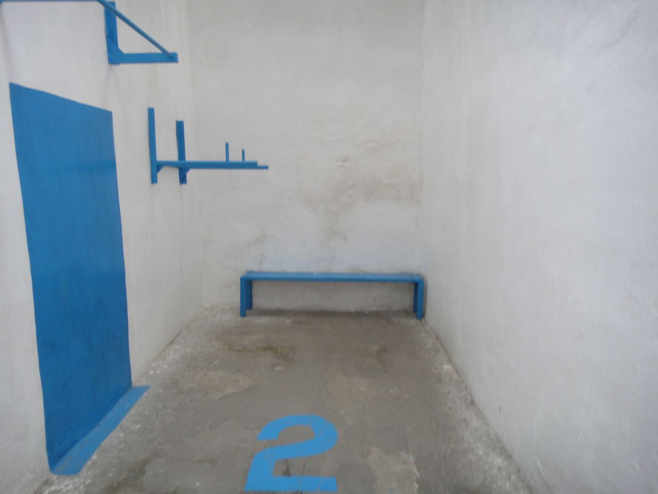 [Білоцерківська виправна колонія (№35)]