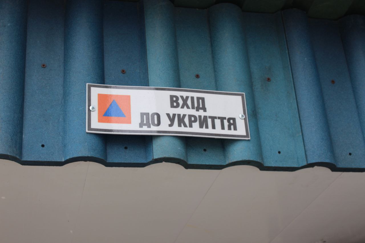 [Білоцерківська виправна колонія (№35)]