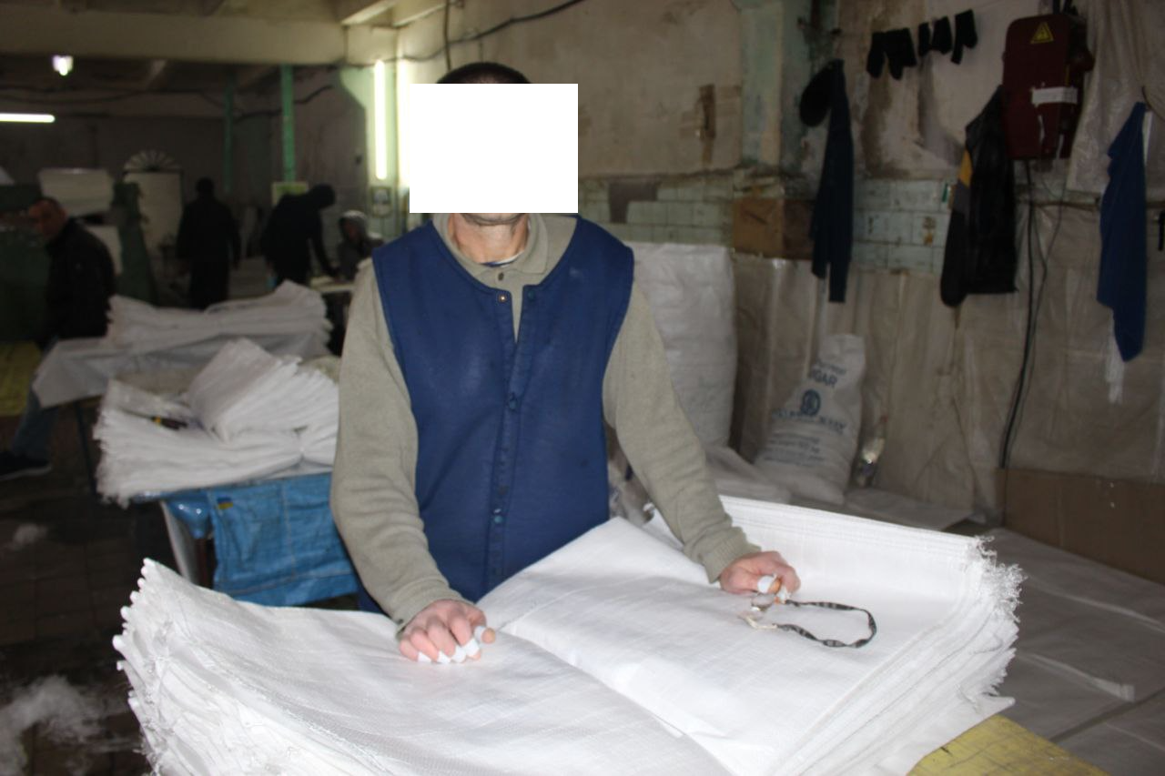 [Білоцерківська виправна колонія (№35)]