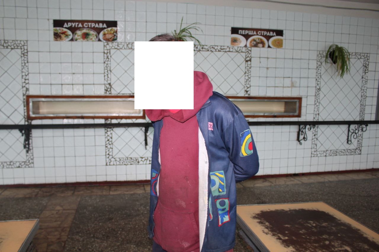 [Білоцерківська виправна колонія (№35)]