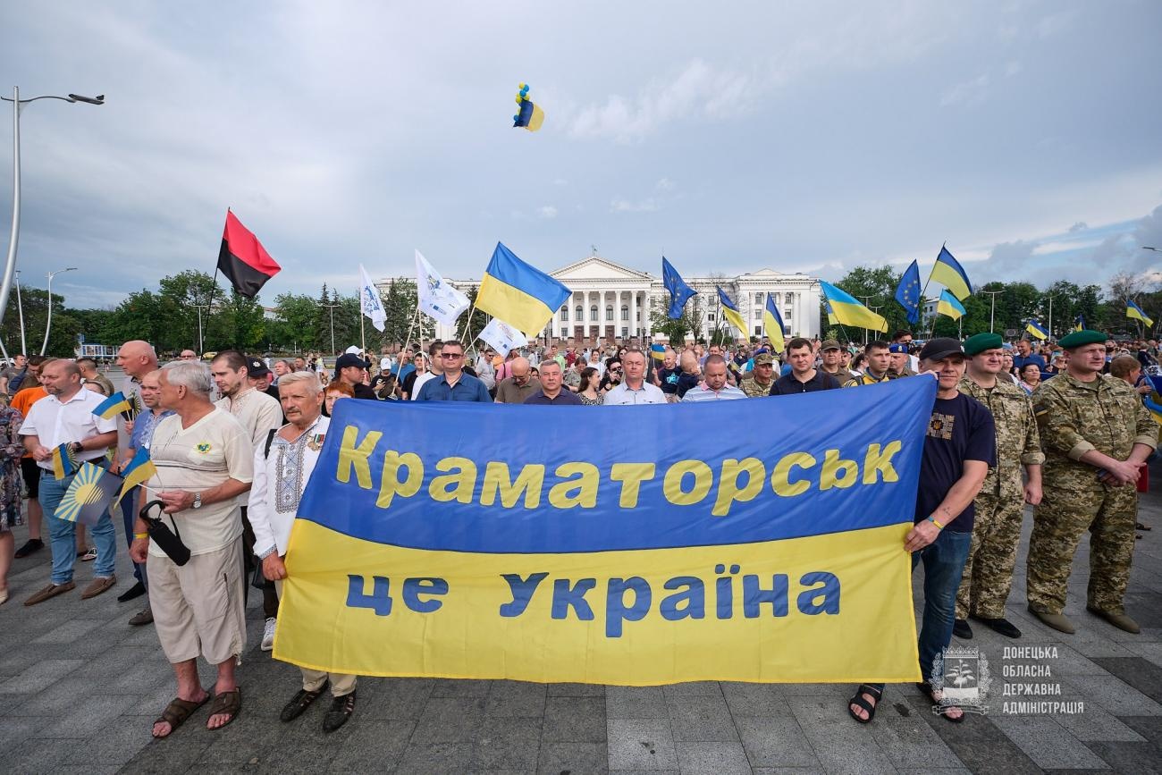 Kramatorsk is Ukrainne Demonstration on 5 July 2022, on the eighth anniversary of the city’s liberation