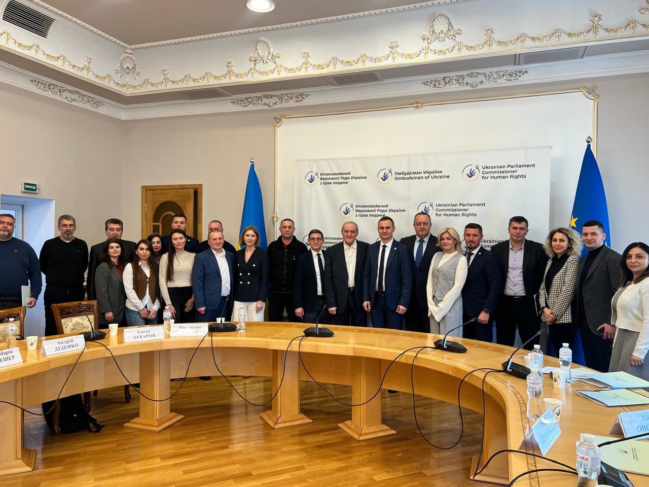 Фото: Офіс Уповноваженого Верховної Ради України з прав людини