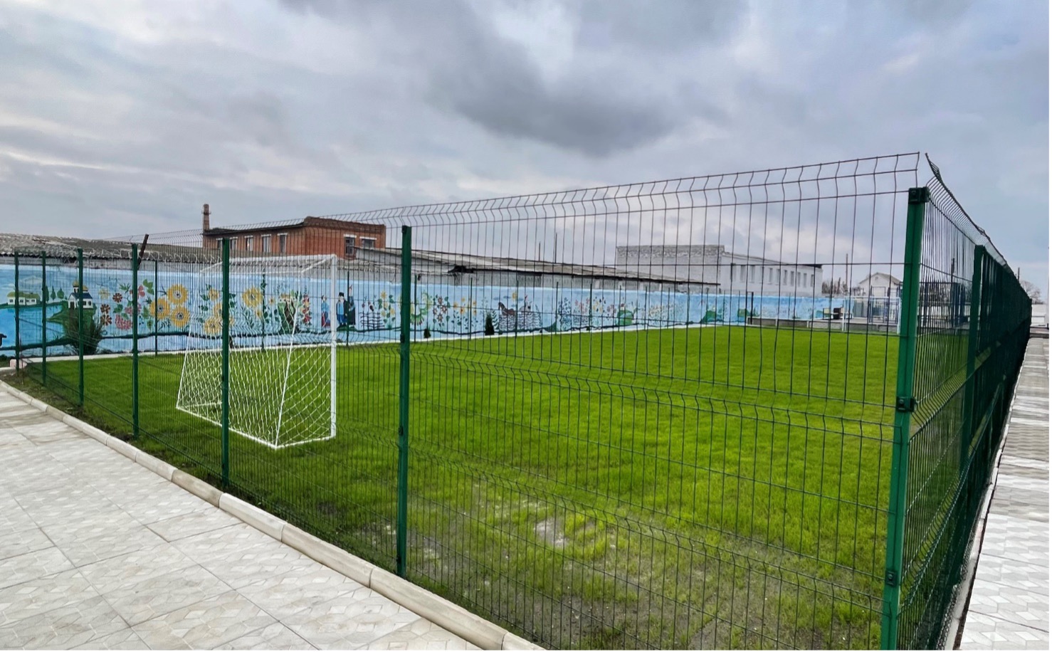 [Божковська виправна колонія (№16)]