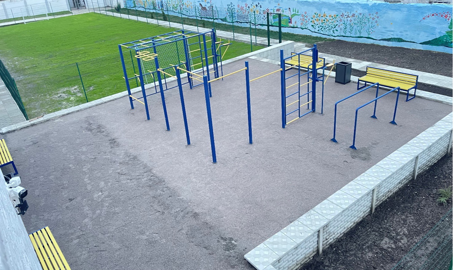 [Божковська виправна колонія (№16)]