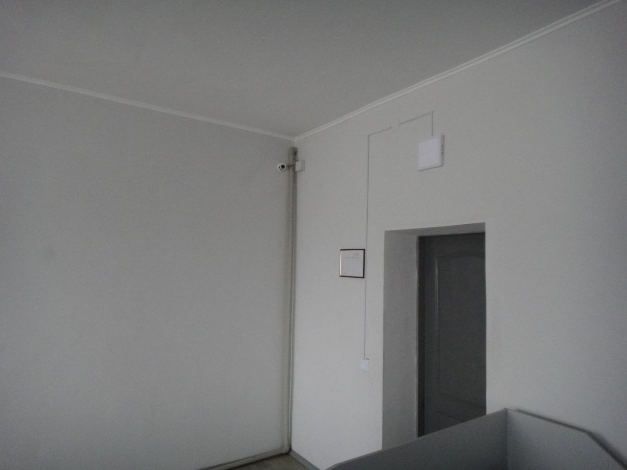 [Божковська виправна колонія (№16)]