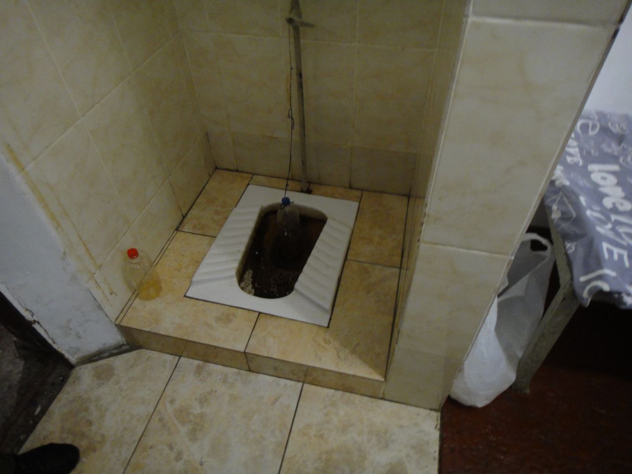 [Божковська виправна колонія (№16)]