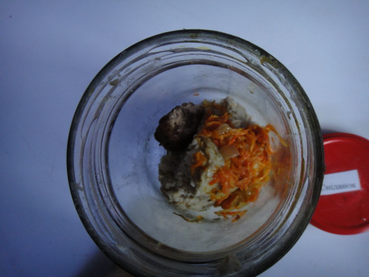 [Божковська виправна колонія (№16)]