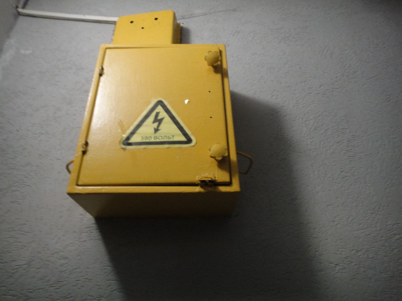 [Божковська виправна колонія (№16)]