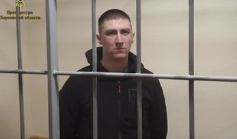 Mykola Holodny in ’court’