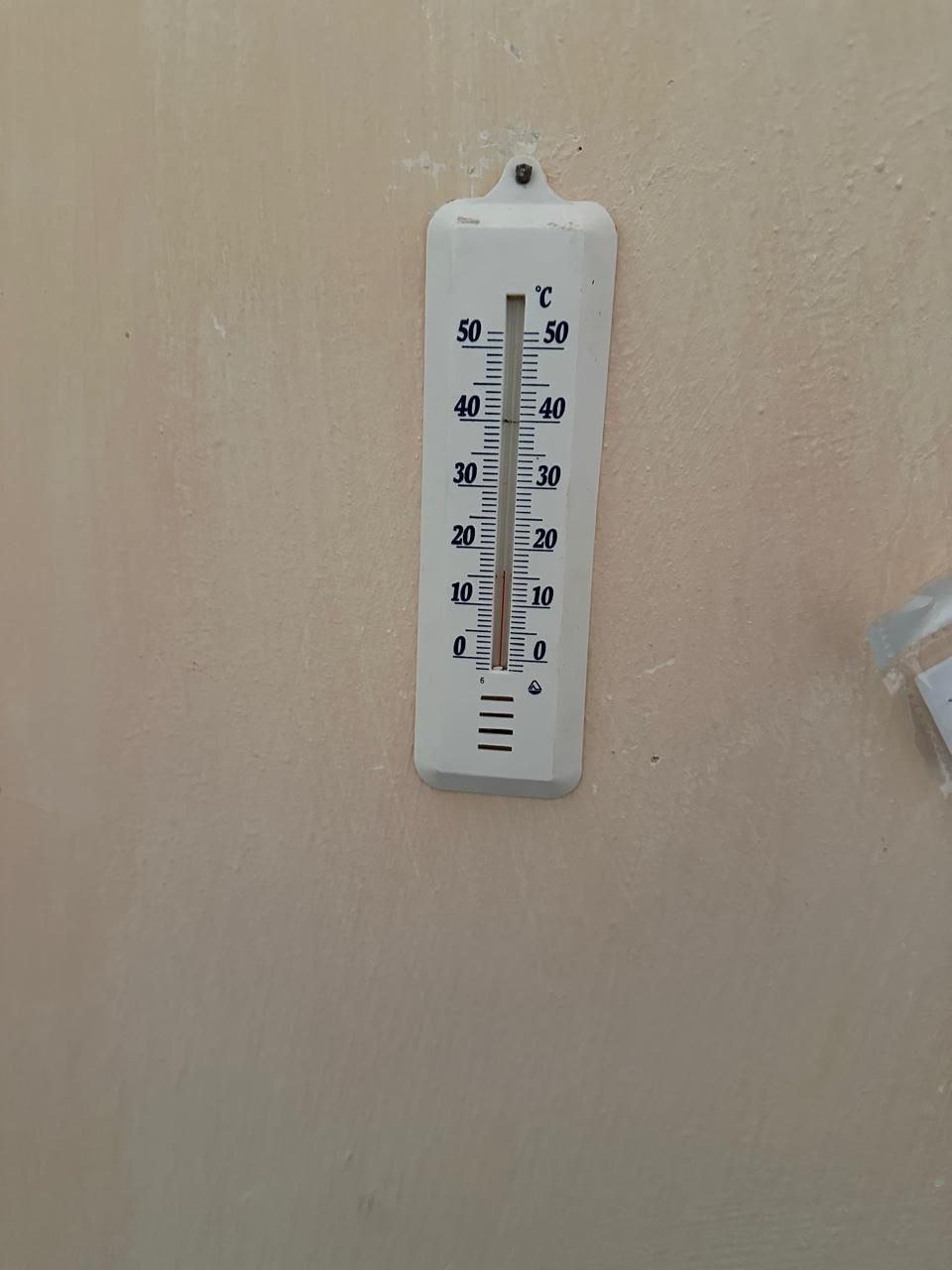 [Надержинщинська виправна колонія (№65)]