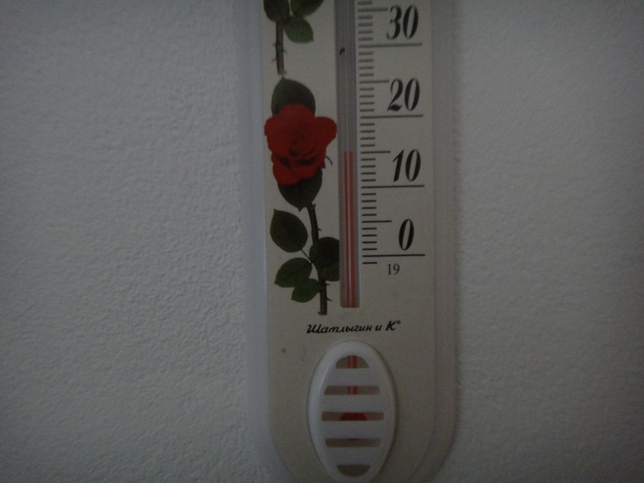 [Надержинщинська виправна колонія (№65)]