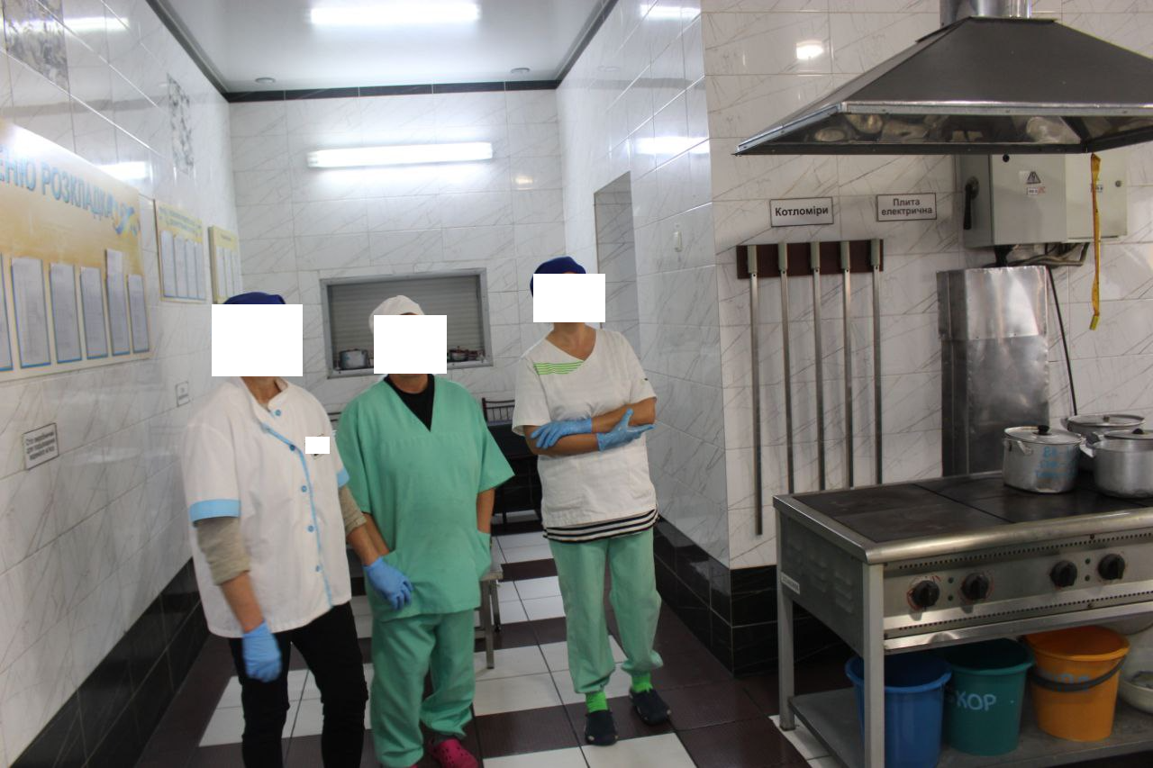 [Надержинщинська виправна колонія (№65)]