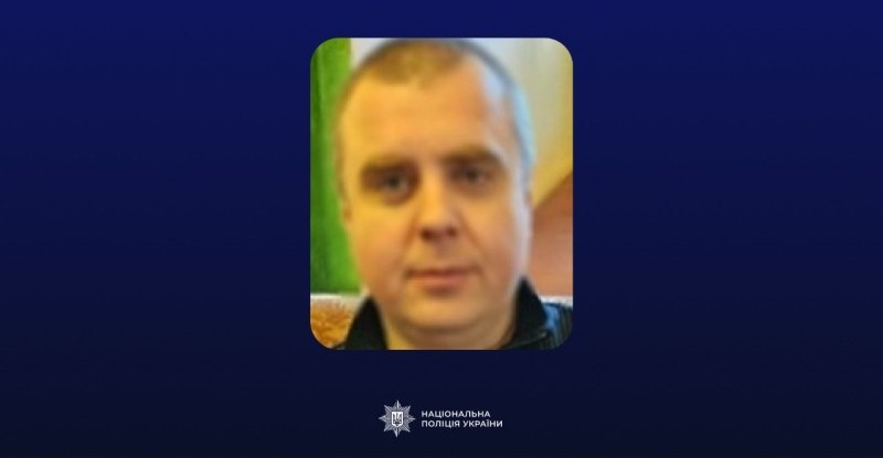 Підозрюваний співробітник ФСБ. Фото з сайту Головного управління Національної поліції Херсонської області.