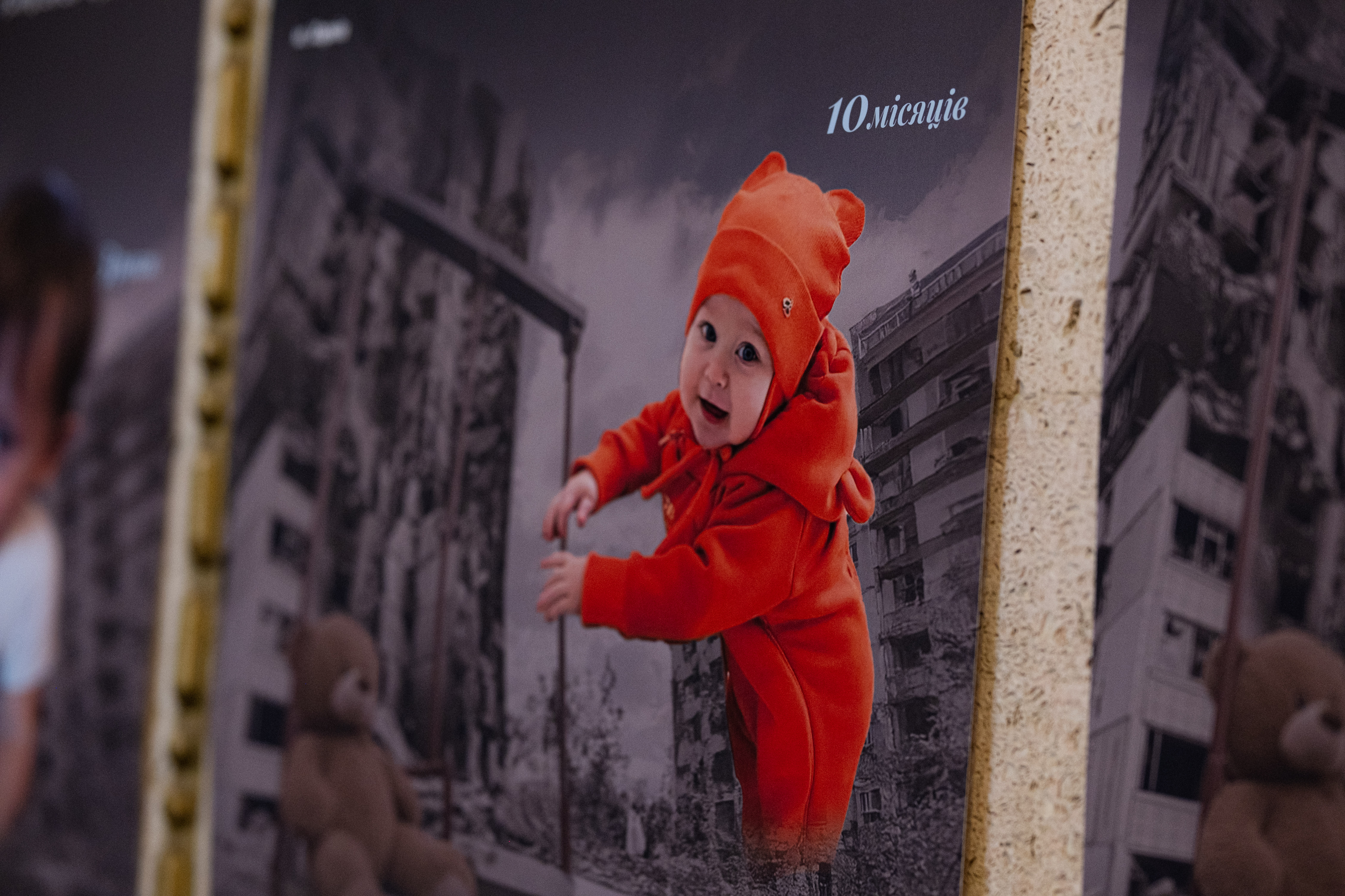 Фото: Ольга Солапанова [ангели Харківщини]