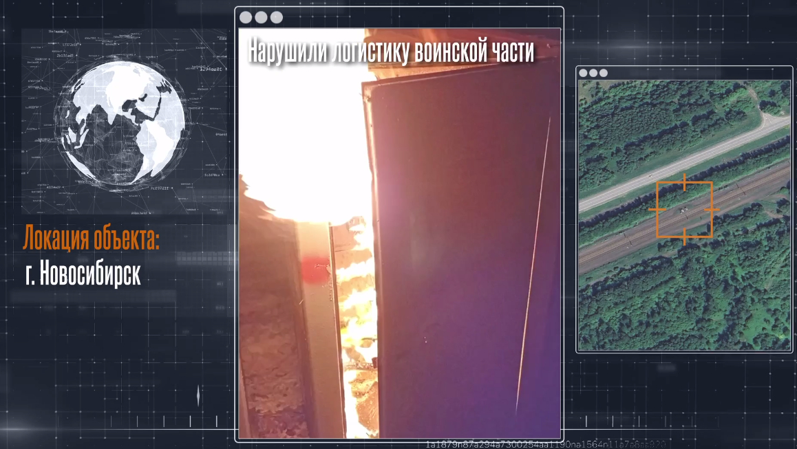 Скриншот з відео / телеграм-канал Сопротивление Свобода России