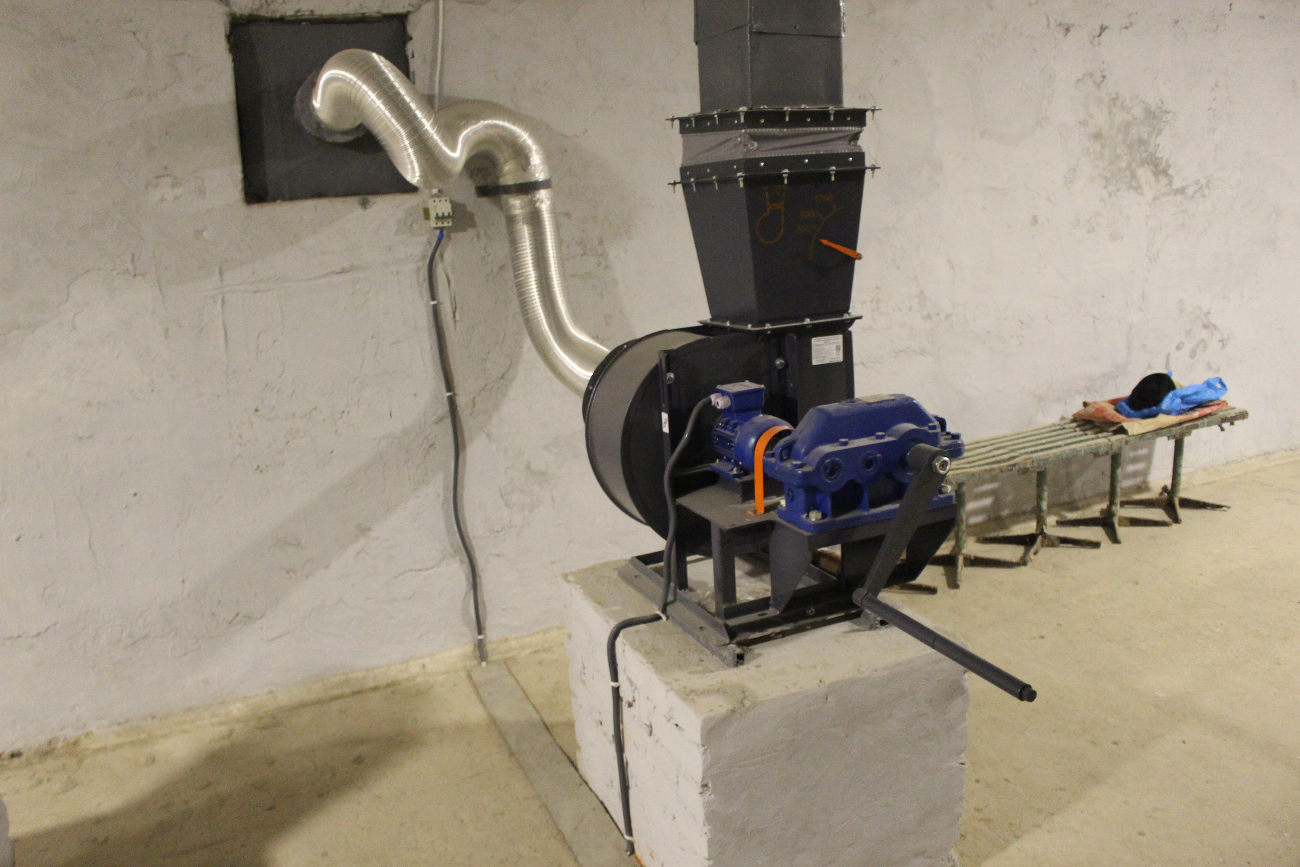 [“Машівська виправна колонія (№9)”]