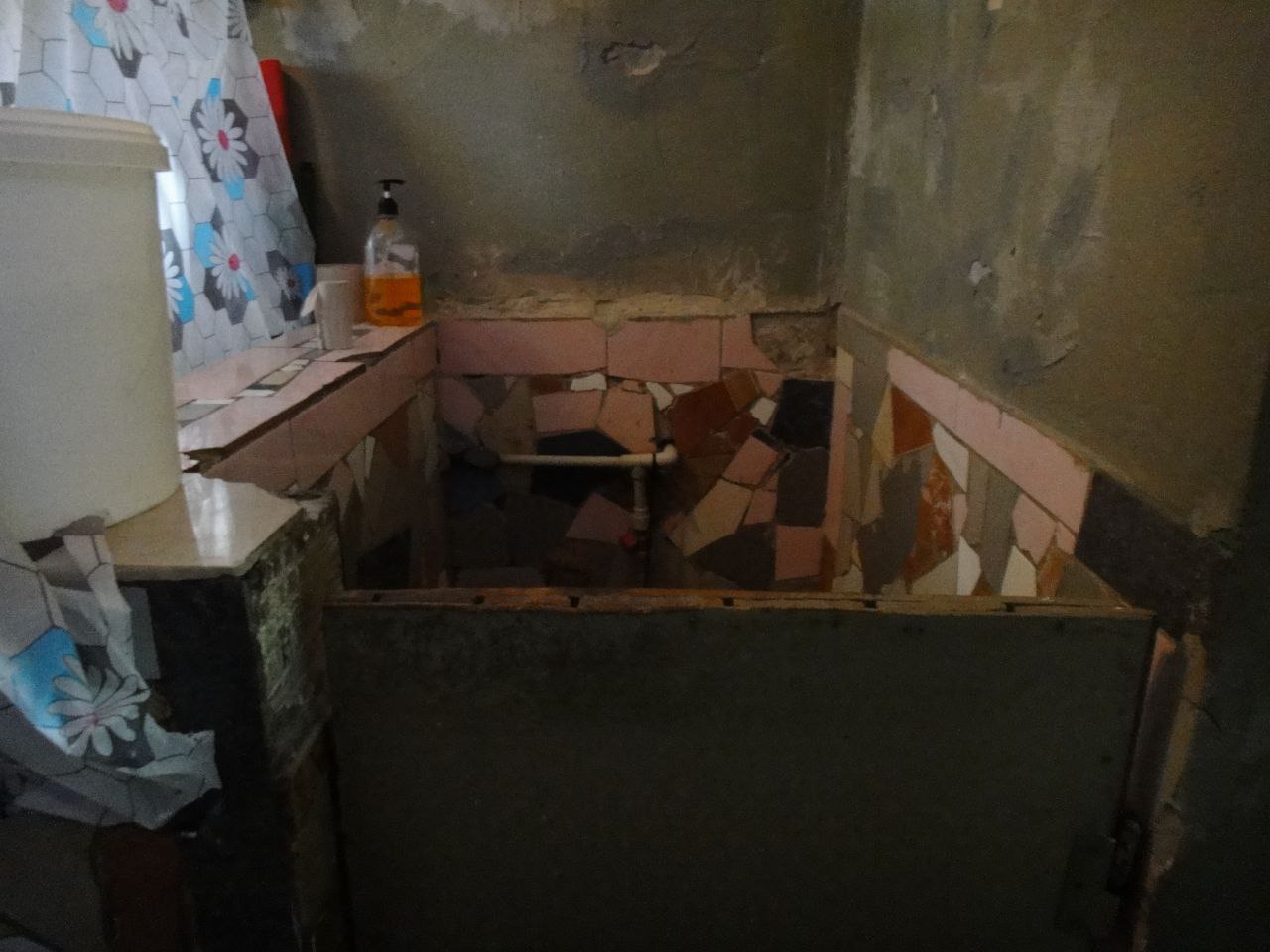 [“Полтавська установа виконання покарань №23”]