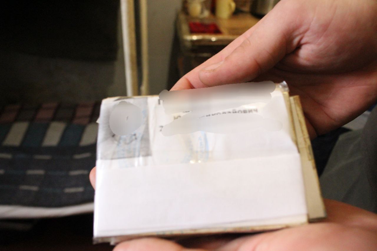 [“Полтавська установа виконання покарань №23”]