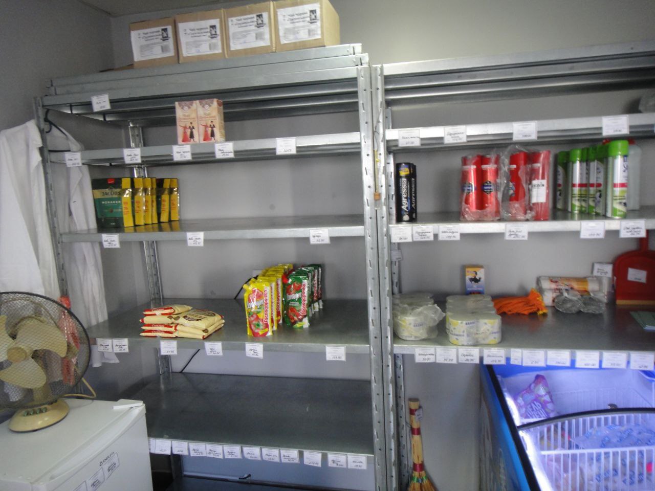 [“Полтавська установа виконання покарань №23”]