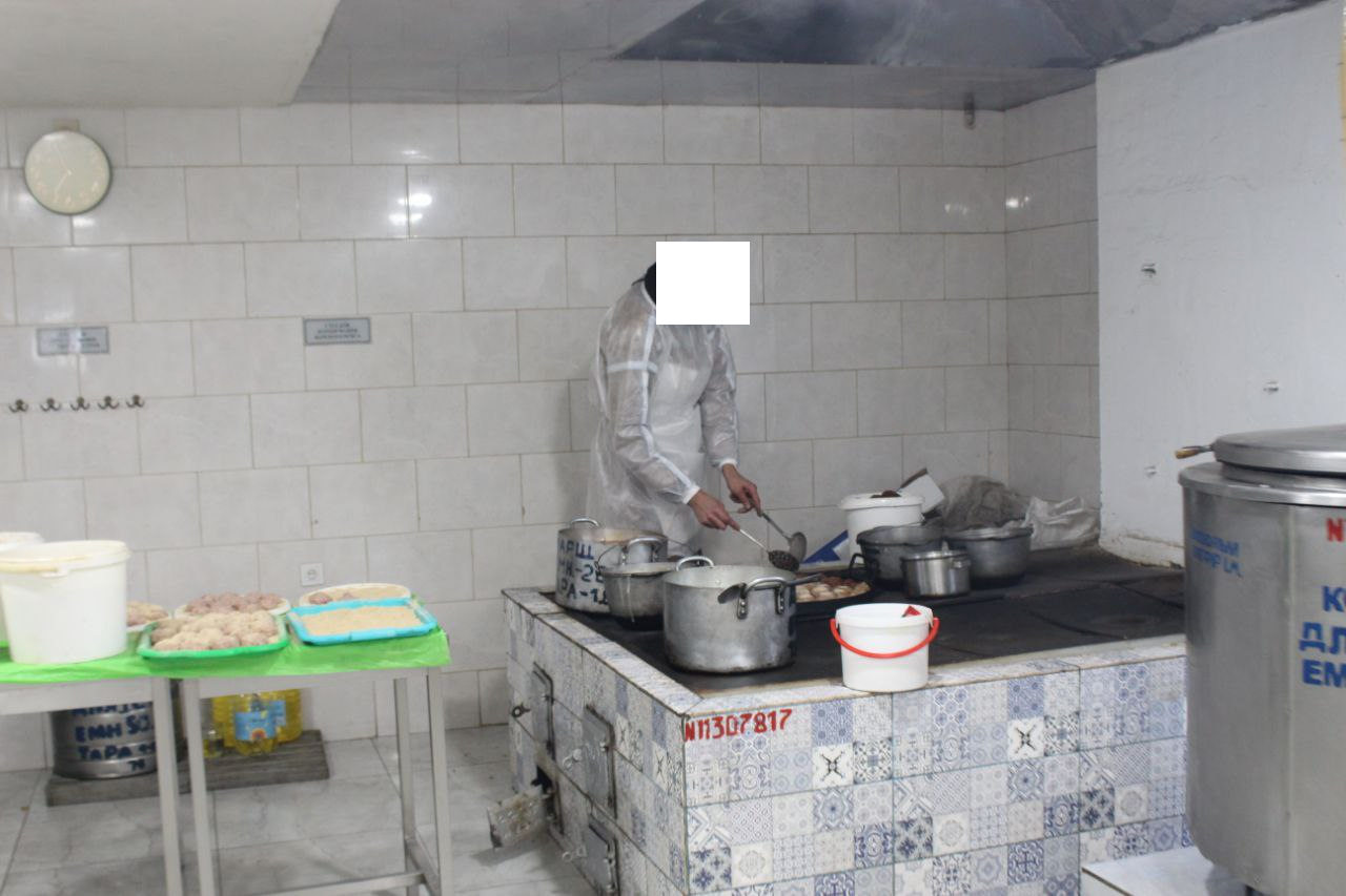 [“Полтавська установа виконання покарань №23”]