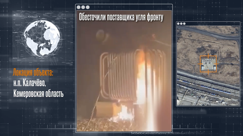 Скриншот з відео / телеграм-канал Опору Свобода России