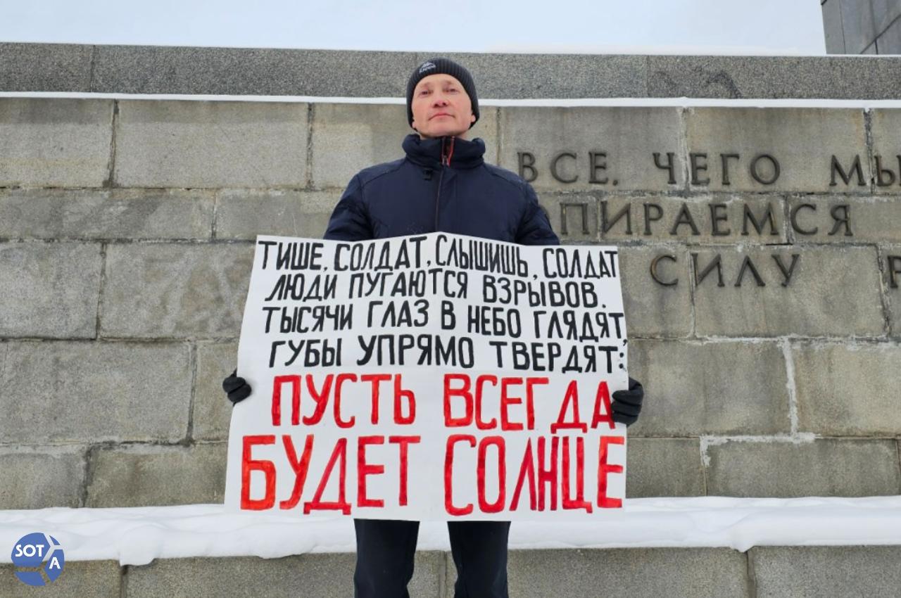 Дмитро Риков, фото: SOTA