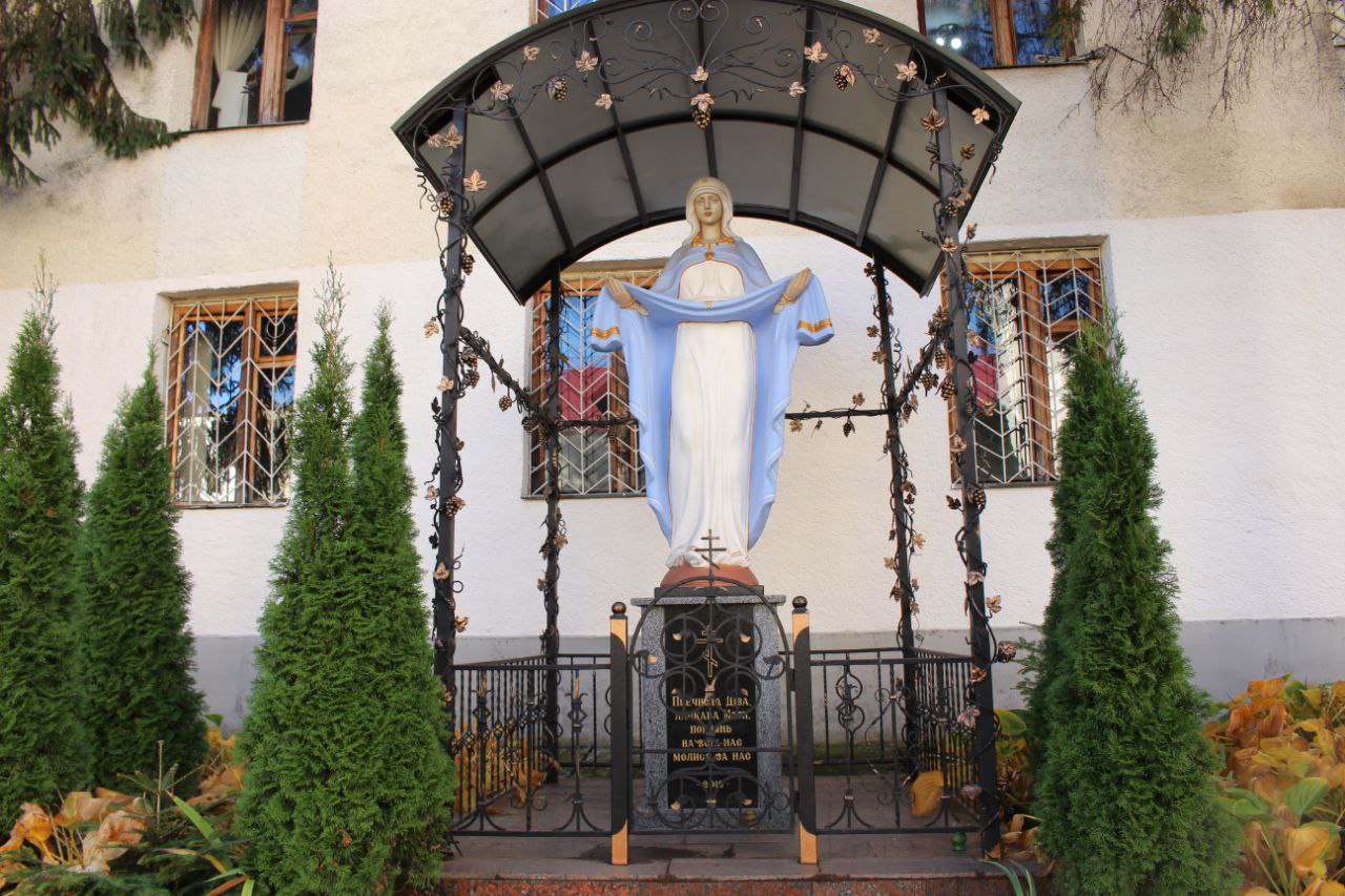 [“Закарпатська установа виконання покарань №9”]