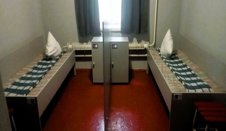 [“Закарпатська установа виконання покарань №9”]