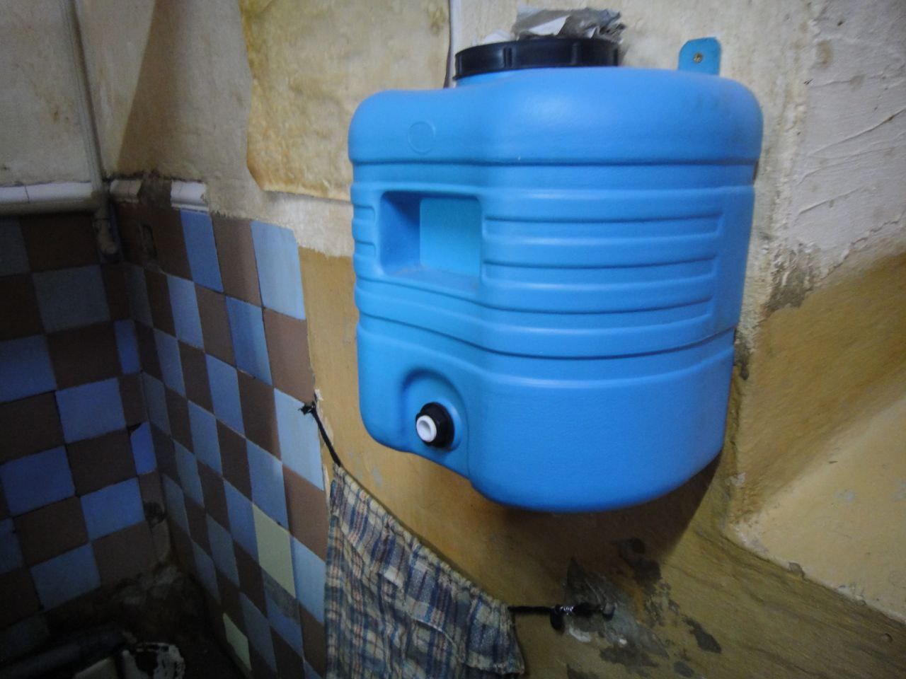 [“Закарпатська установа виконання покарань №9”]