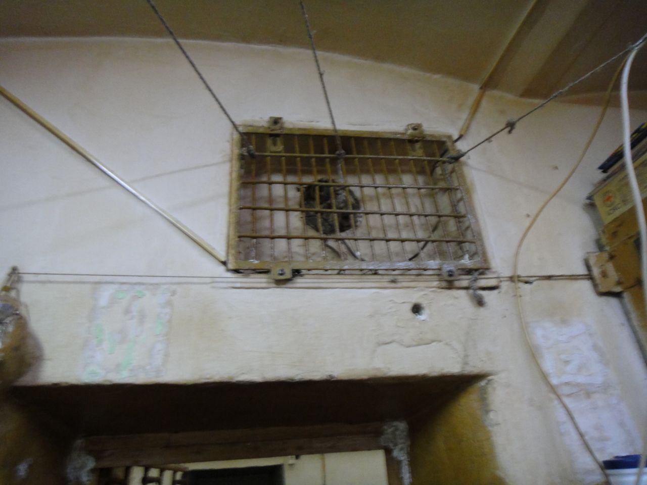 [“Закарпатська установа виконання покарань №9”]