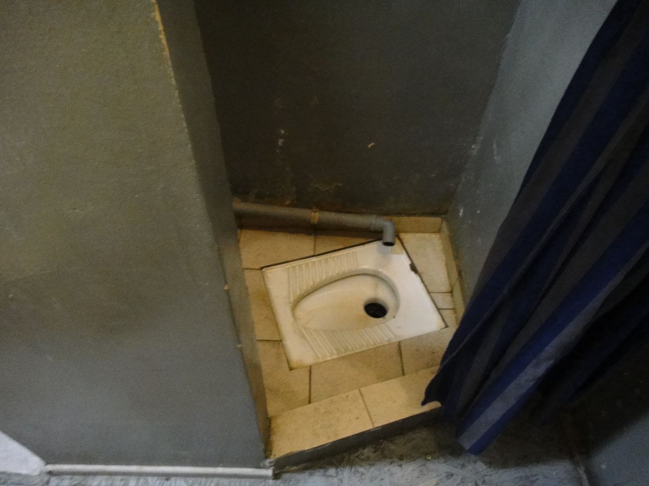 [“Закарпатська установа виконання покарань №9”]