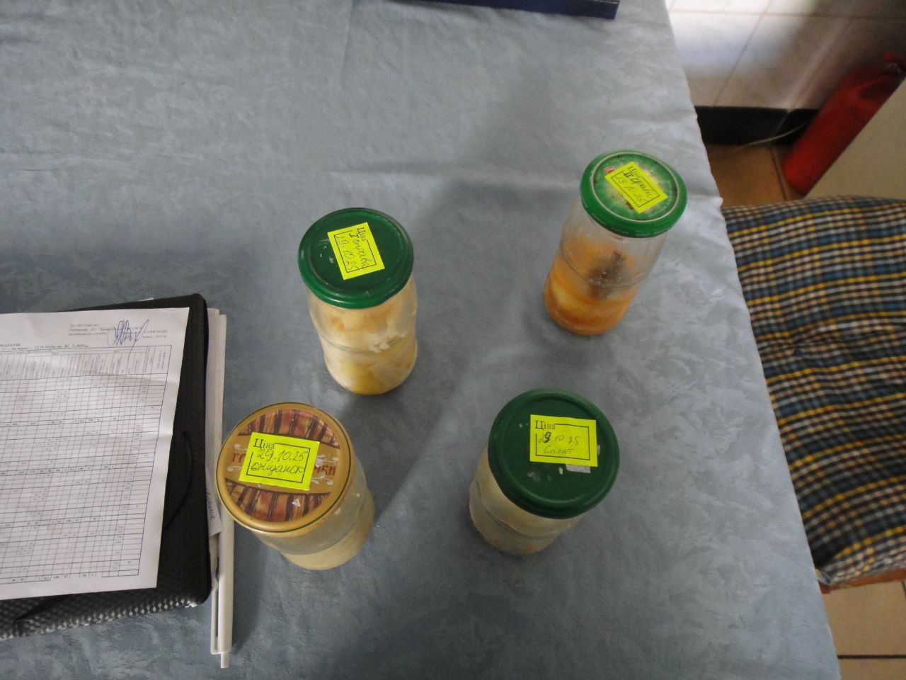 [“Закарпатська установа виконання покарань №9”]