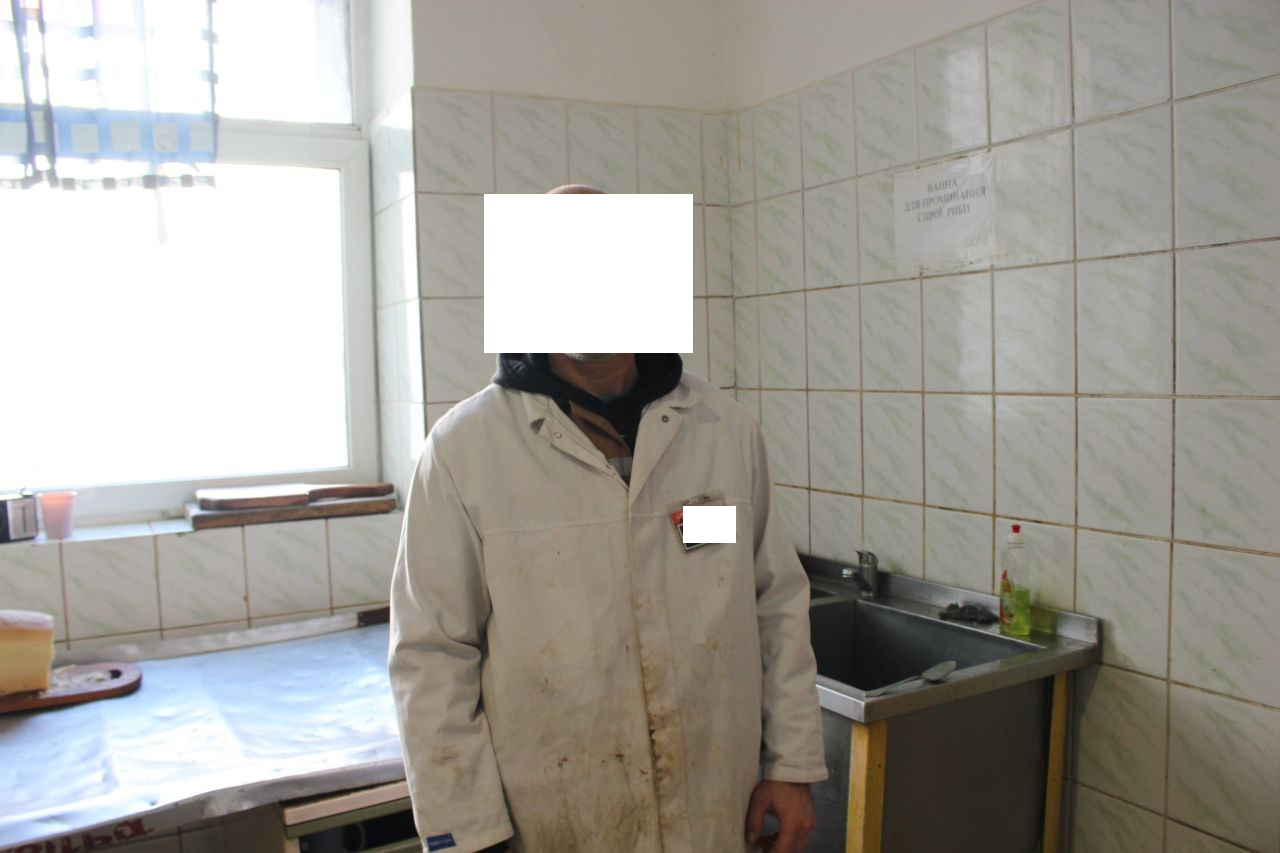 [“Закарпатська установа виконання покарань №9”]