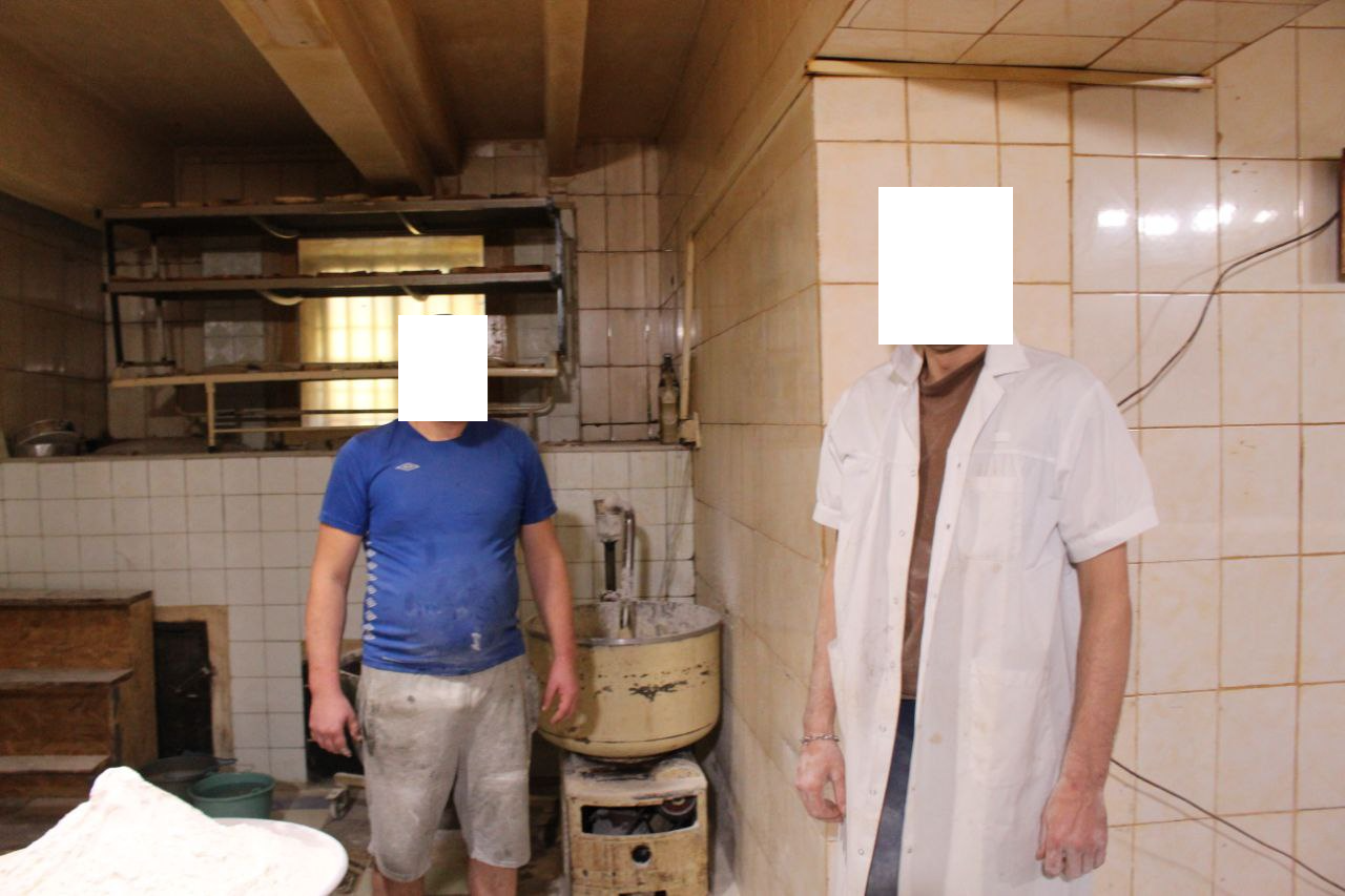 [“Закарпатська установа виконання покарань №9”]