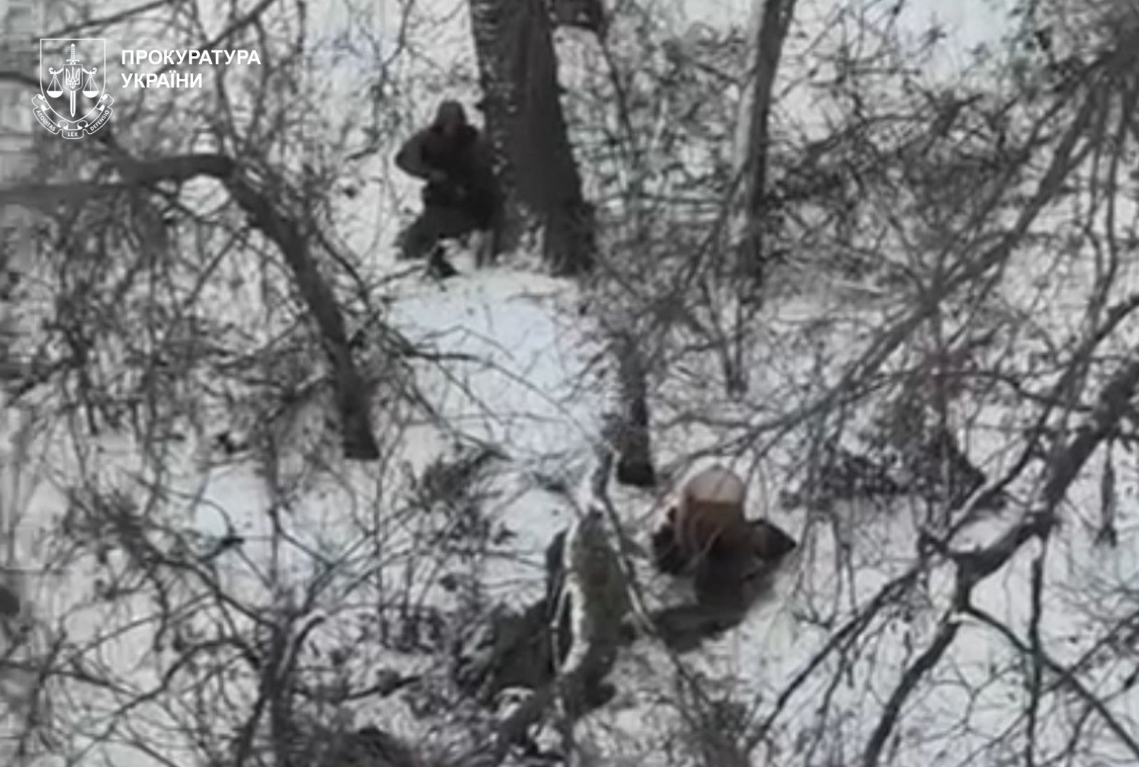 Фото: Донецька обласна прокуратура