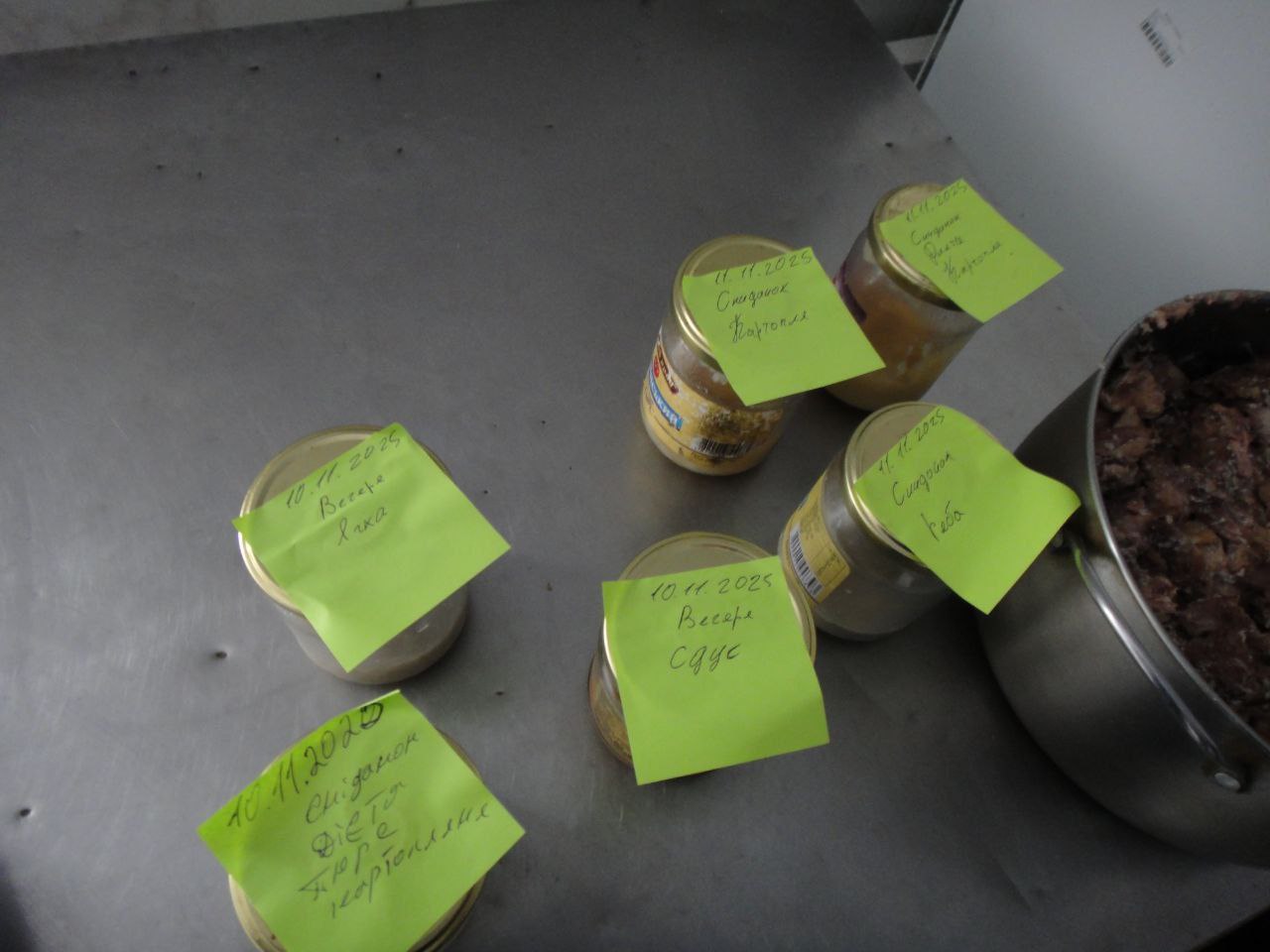 [Коростенська виправна колонія (№71)]