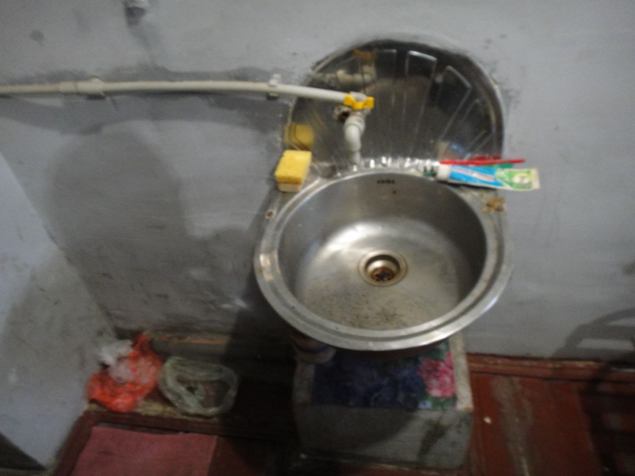 [Бердичівська виправна колонія (№70)]