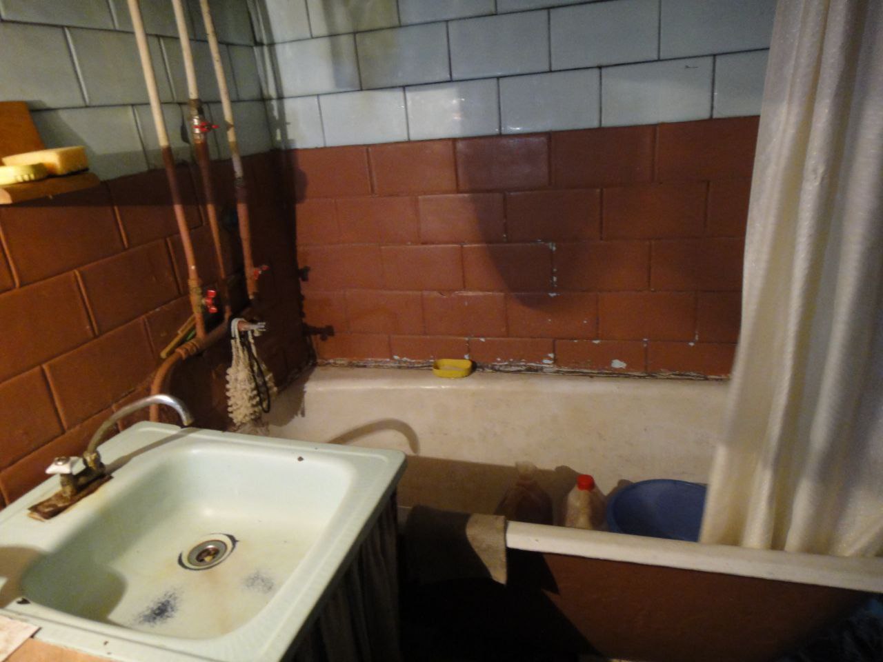 [Бердичівська виправна колонія (№70)]