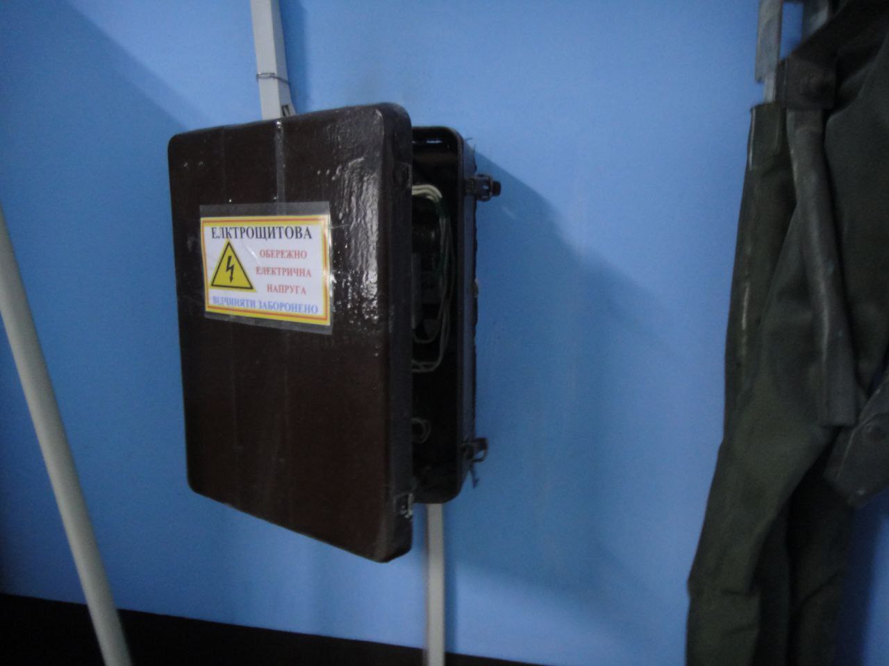 [Райківська виправна колонія (№73)]