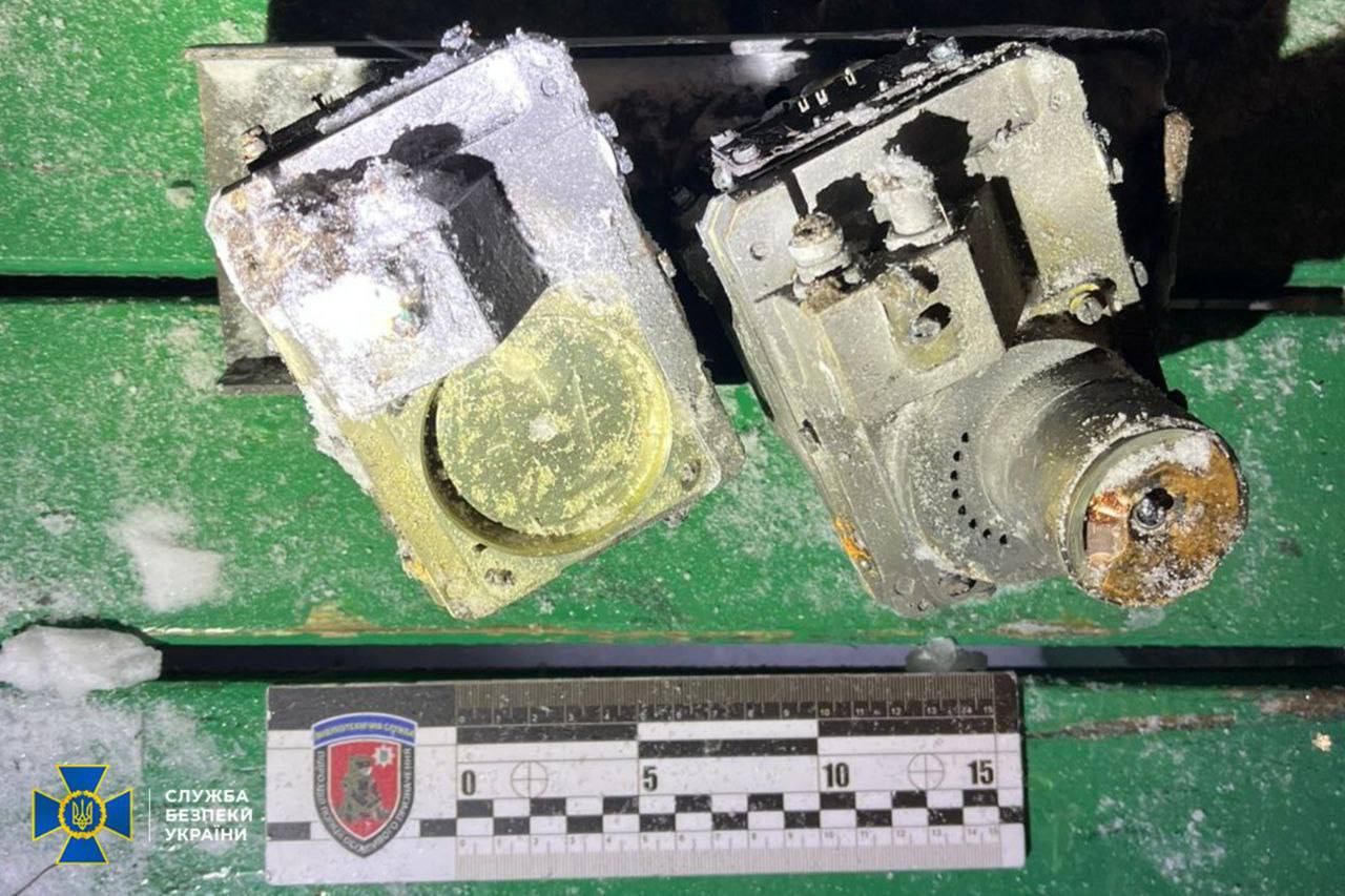 Фото: СБУ [Орєшнік]