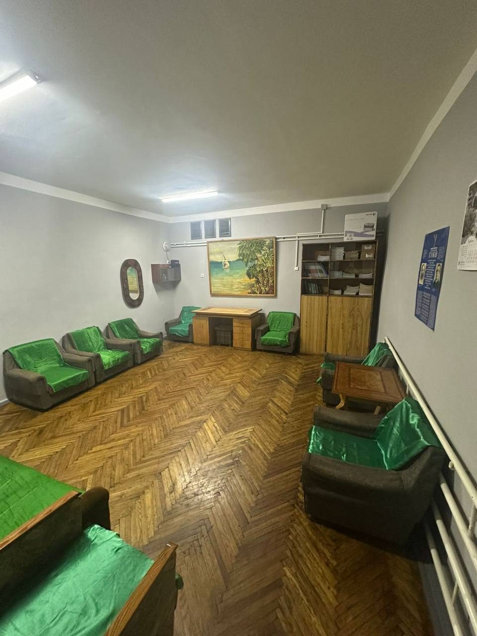 [Житомирська виправна колонія (№4)]