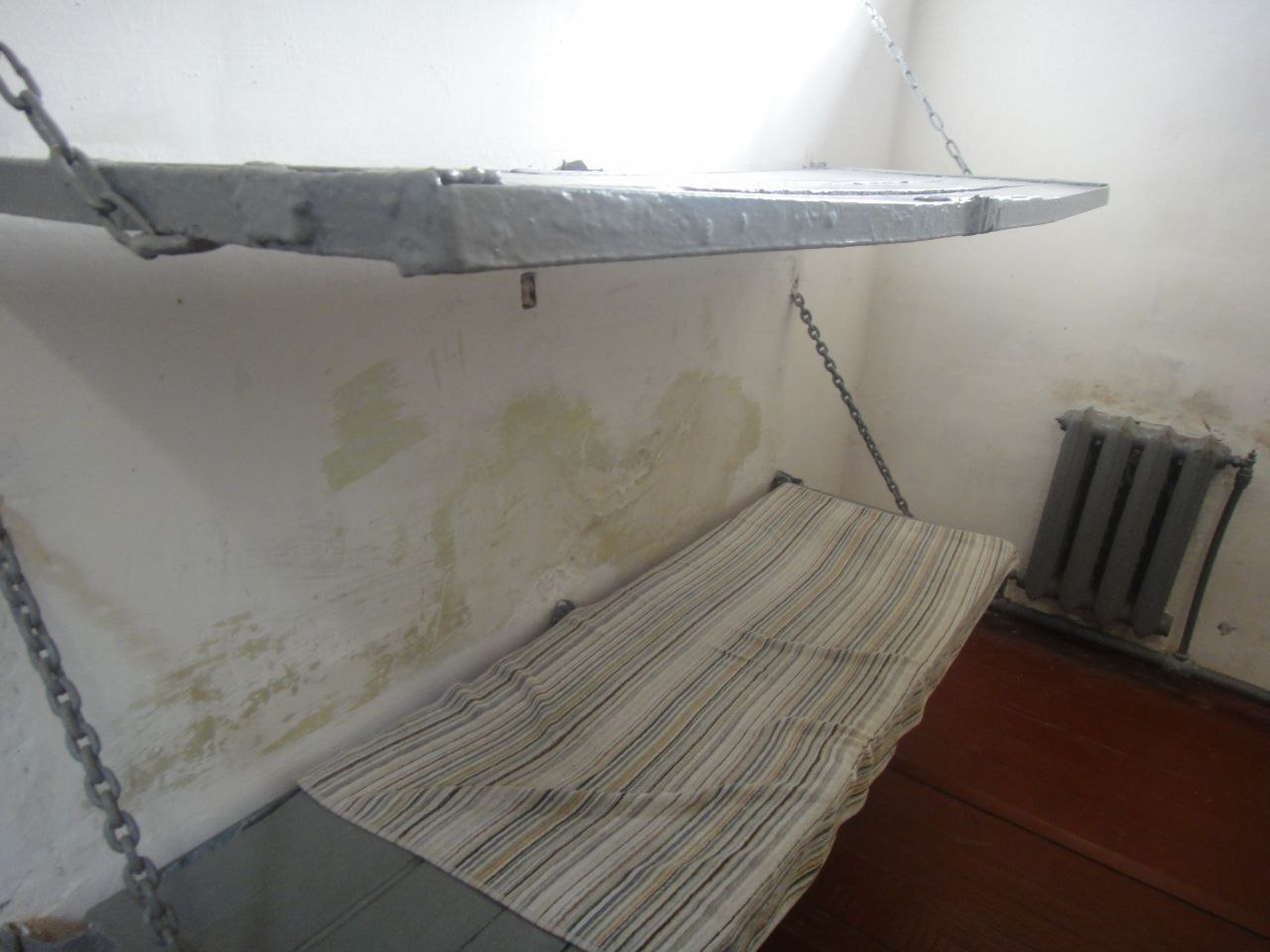 [Житомирська виправна колонія (№4)]