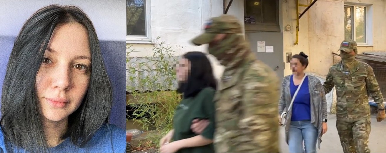 Oleksandrq Strilets Photo from her Instagram page.jpg, Mother and daughter taken into custody