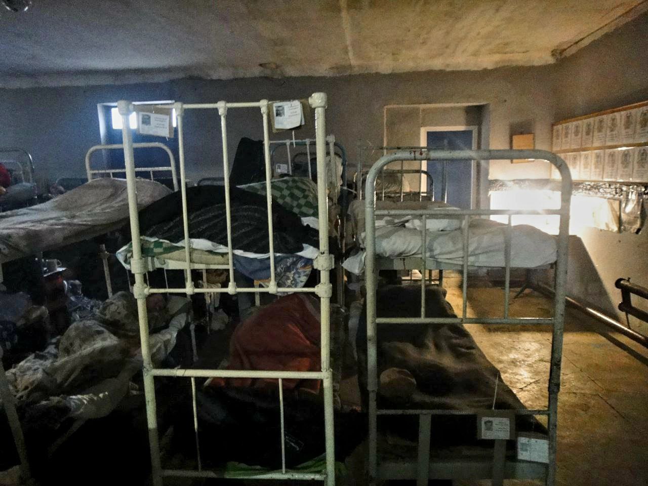 [Криворізька виправна колонія (№80)]