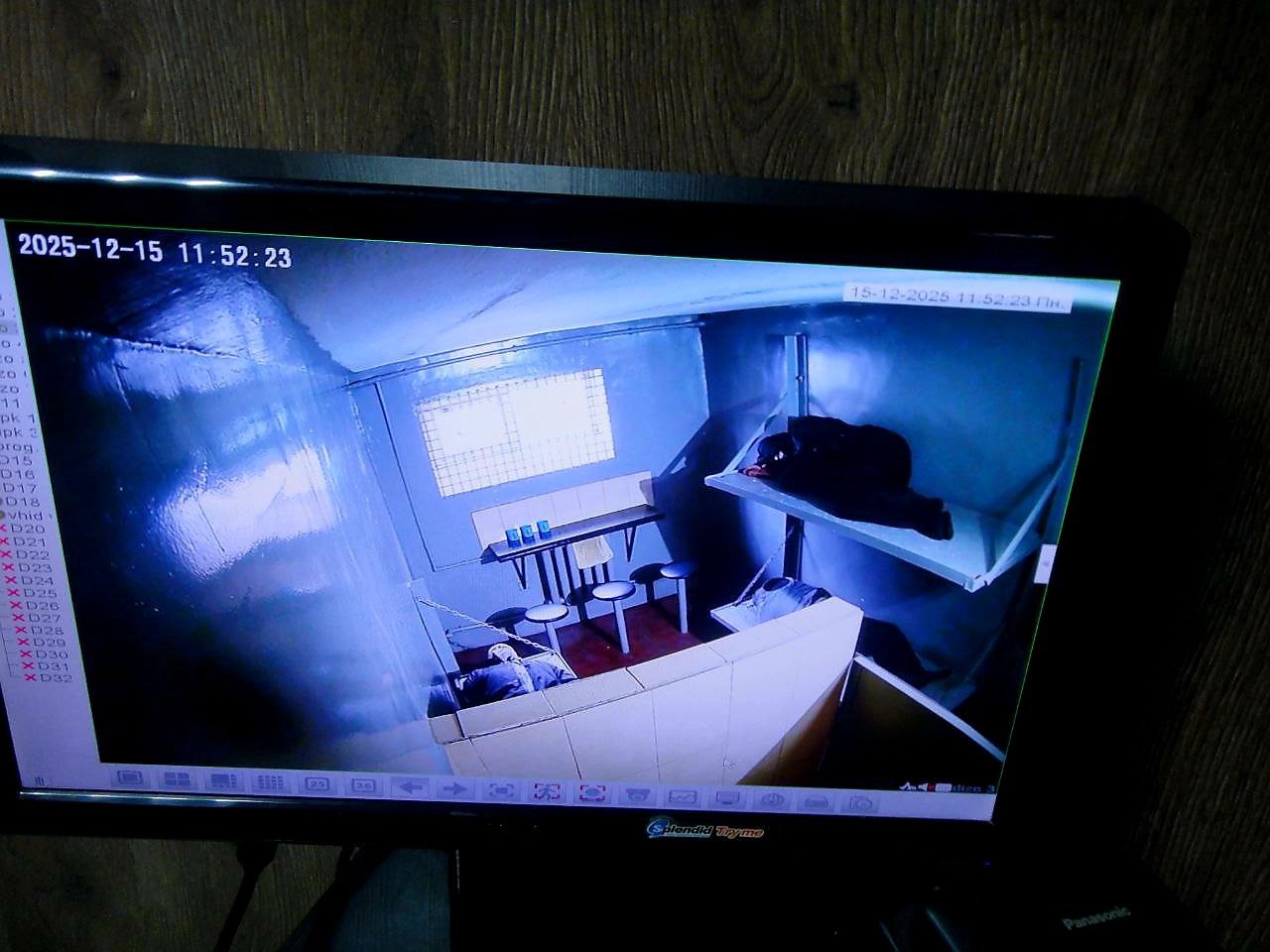 [Криворізька виправна колонія (№80)]